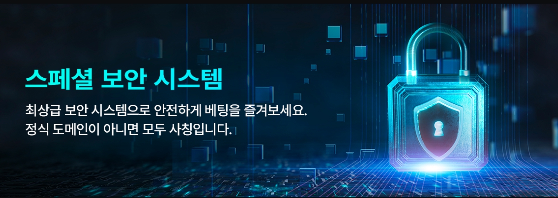 퀵벳 도메인